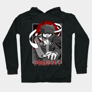 Shisui manga Fanart Hoodie